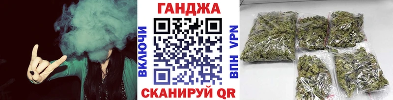 Купить Ачхой-Мартан Марихуана  Меф 