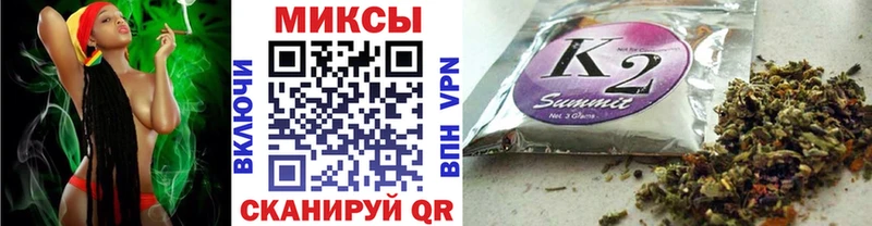 БУТИРАТ оксибутират  купить наркоту  Ачхой-Мартан 