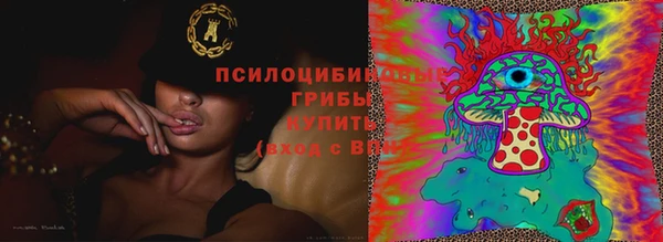 мефедрон VHQ Абдулино