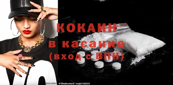 соль курить ск Алзамай