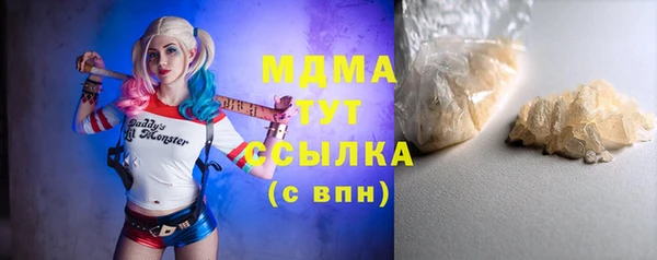 соль курить ск Алзамай