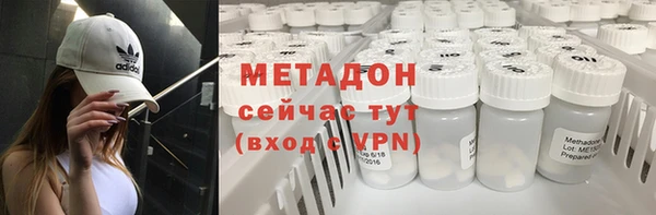 кокаин VHQ Пересвет