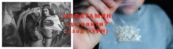 соль курить ск Алзамай