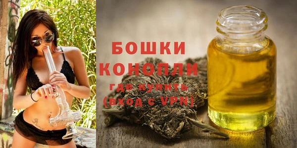 spice Абинск