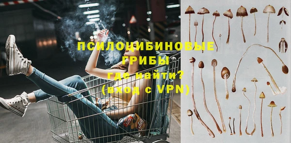 мефедрон мука Абаза