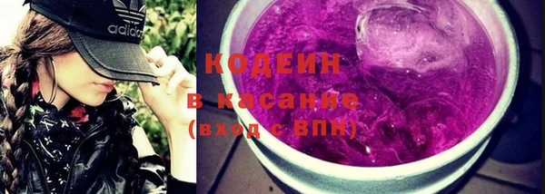 а пвп мука Пестово