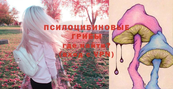 мефедрон VHQ Абдулино