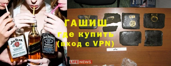 мефедрон VHQ Абдулино