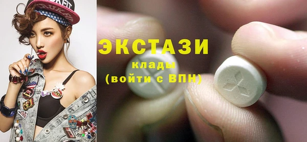 spice Абинск